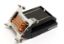 Picture of 749598-001 HPE Processor Heatsink For Z840 Workstation. New Bulk Pack.