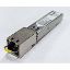 Picture of 42C1816 IBM Qlogic 10GBase-SR SFP Optical Transceiver. Refurbished.