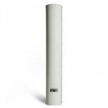 Picture of AIR-ANT2414S-R Cisco Aironet Directional Outdoor Sector Antenna | Refurbished