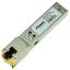 Picture of XBR-000190 Brocade SFP (Mini-Gbic) Transceiver Module - Gige. New Bulk Pack.