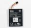Picture of 00H21G Dell Perc Raid Battery With Cable IBBU07 Used For Megaraid SAS Controller. New Bulk Pack.