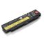 Picture of 0C52863 Lenovo 10.8V DC 5.2 Ah 6 Cell Battery 57+ for ThinkPad | New Factory Sealed