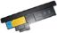 Picture of 42T4658 Lenovo 12++ (8 Cell) Battery For Thinkpad X200t X200 Tablet Series. New Factory Sealed 3 Years Lenovo Warrenty..