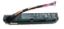 Picture of 878642-001 HP 12W Smart Storage Battery With Plug Connector 24-Inch For XL230K GEN10. New Factory Sealed 3 Years HP Warranty.