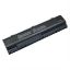 Picture of L3-25034-01D LSI Battery for LSI Megaraid IBBU06 | Refurbished