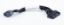 Picture of 660709-001 HP Hard Drive Backplane Power Cable for Proliant DL380P G8 | New Bulk Pack