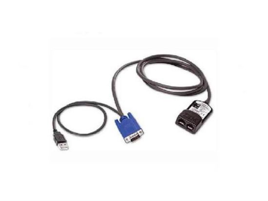 Picture of 73P5833 IBM 1.5M 73P5835 USB KVM Conversion Cable. Refurbished.