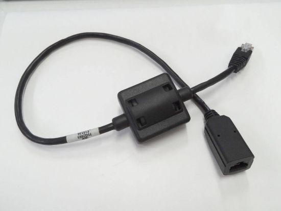 Picture of 75G2865 IBM RJ-45 Ethernet Cable Assembly. Refurbished.
