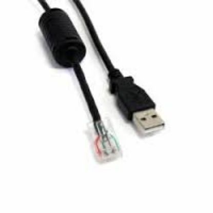 Picture of 768896-B21 HP - Rear Serial Cable Kit For Dl380 Gen9. New Factory Sealed 3 Years HP Warranty.