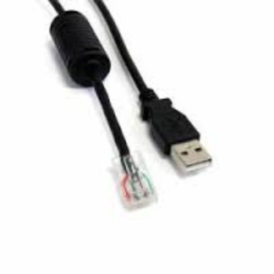 Picture of 768896-B21 HP - Rear Serial Cable Kit For Dl380 Gen9. New Factory Sealed 3 Years HP Warranty.