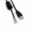 Picture of 768896-B21 HP - Rear Serial Cable Kit For Dl380 Gen9. New Factory Sealed 3 Years HP Warranty.