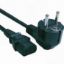 Picture of CAB-AC-2800W-6-20 Cisco 14 Feet Power Cable | New Bulk Pack