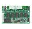 Picture of 47C8664 IBM 2GB Serveraid M5200 Series Cache SAS/SATA Raid 5 Controller Card Upgrade | New Bulk Pack