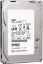 Picture of 0B24473 HGST Hitachi Ultrastar 600GB 15K RPM SAS 6GBPS 64MB Hard Drive | Refurbished