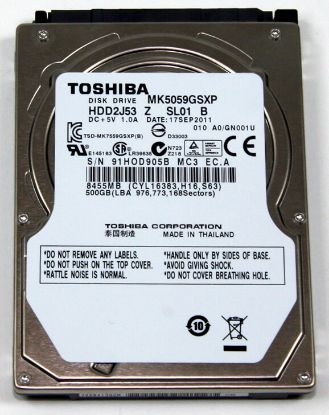 Picture of HDEBJ21GEA51 Toshiba Enterprise Performance HDD 1.2TB 10K RPM SAS-12GBPS 4KN 128MB Buffer 2.5Inch Hard Disk Drive. New Bulk Pack.