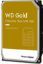 Picture of WD181KRYZ Western Digital 18TB 7.2K RPM SATA 6GBPS 3.5inch Enterprise Hard Drive. New Factory Sealed 3 Years WD Warranty. Call.