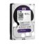 Picture of WD40PURZ Western Digital Purple 4TB 5.4k RPM SATA-6GBPS 64MB Buffer Internal Surveillance Hard Drive | New Bulk Pack