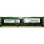 Picture of 47J0221 IBM 8GB 1X8GB Pc3-14900 DDR3-1866MHz SDRAM 1rx4 Ecc Registered Cl12 240-Pin Memory Module. New Factory Sealed 3 Years IBM Warranty.