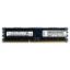Picture of 47J0225 IBM 16GB 1X16GB Pc3-14900 DDR3-1866MHz SDRAM Dual Rank Ecc Registered Memory Module. New Bulk Pack.