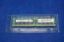 Picture of 47J0254 IBM 32GB 1X32GB PC4-17000 DDR4-2133MHZ Ecc Registered Cl15 288-Pin Load Reduced Dimm 1.2v Quad Rank Memory Module. New Bulk Pack.