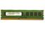 Picture of MT36JSF1G72PZ-1G6K1H Micron 8GB 1X8GB 1600MHZ PC3-12800 Cl11 ECC Registered Dual Rank 1.5v DDR3 SDRAM 240-Pin RDIMM Micron Memory. New Bulk Pack.