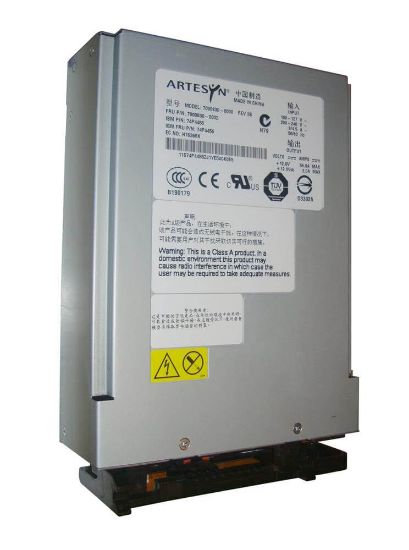 Picture of 74P4456 IBM 670 Watt Redundant Power Supply For Xseries X236. New Sealed With 3 Years Warranty.