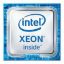 Picture of 00YE721 IBM Xeon E5-2640V4 10 Core 2.4GHz 25MB L3 Cache 8GT/S QPI Speed Socket Fclga2011 90W 14NM Processor. New Bulk Pack.