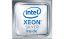 Picture of 01KR004 IBM Xeon 24-core Platinum 8168 2.7GHz 33MB L3 Cache 10.4GT/S 14nm 205w Processor. New Bulk Pack.