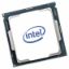 Picture of 643067-B21 HP 2.40GHz Intel Xeon E7-4870 10 Core Processor 6.40GT/s QPI 30MB L3 Cache DL580 G7 Server | New Bulk Pack