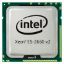 Picture of 715217-B21 HPE Intel Xeon 10 Core E5 2680 V2 2.2ghz 25MB L3 Cache 8GT/S Qpi Speed Socket Fclga 22NM 95W Processor | New Bulk Pack