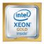 Picture of 872828-B21 HPE Intel Xeon 16 Core Gold 6142 2.6GHz 22MB L3 Cache 10.4GT/S UPI Speed Socket FCLGA3647 14NM 150W Processor For DL560 GEN10 Server. New Bulk Pack.