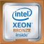 Picture of 873641-B21 HPE Intel Xeon 6 Core Bronze 3104 1.7GHz 8.25MB L3 Cache 9.6GT/S UPI Speed Socket FCLGA3647 14NM 85W Processor Kit For DL380 GEN10 Server. New Bulk Pack.