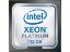 Picture of 875955-B21 HPE Intel Xeon 4 Core Platinum 8156 3.6GHz 16.5MB L3 Cache Socket FCLGA3647 14NM 105W Processor Kit For BL460C GEN10 Server. New Bulk Pack.