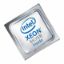 Picture of BX806954208 Intel Xeon Silver 4208 8 Core 2.10 GHz 3.20 GHz Socket 3647 14 NM 85 W Processor. New Bulk Pack.