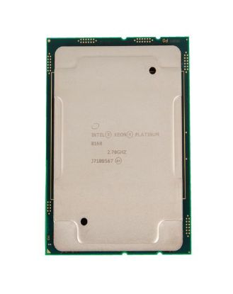 Picture of CD8067303327701 Intel Xeon 2.70GHz 10.40GT/s UPI 33MB L3 Processor | New Bulk Pack