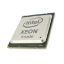 Picture of E5-2650 Intel Xeon 8 Core 2.00GHz LGA2011 QPI 20MB L3 Cache Socket Processor | New Bulk Pack