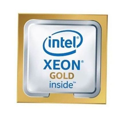 Picture of HPE 733929-B21 1.60GHz Intel Xeon 6 Core Processor | New Bulk Pack