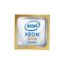 Picture of HPE P24171-B21 Intel Xeon 26-core 2.1GHz Processor Kit | New Bulk Pack