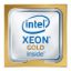 Picture of P06967-B21 HPE Xeon 18 core Gold 6240Y 2.6GHz 24.75MB Smart Cache 10.4GT/S UPI Speed Socket Processor. New Bulk Pack.