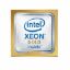 Picture of P07336-B21 HPE 2.50GHz 13.75MB Cache Socket 3647 Intel Xeon Gold 5215 10-Core Processor. New Bulk Pack