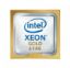 Picture of P07339-B21 HPE Xeon Gold 5217 8 Core 3.0GHz 11MB L3 Cache Socket Fclga3647 115W 14NM Processor. New Bulk Pack.