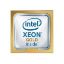 Picture of P24708-B21 HPE Xeon 20-core Gold 5218r 2.1GHZ 27.5MB 10.4GT/S 14NM 125W Processor. New Bulk Pack.