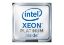 Picture of SRKHF Intel Xeon 36-core Platinum 8360y 2.4GHZ 54MB Smart Cache 11.2GT/S 10NM 2505W Processor. New Bulk Pack.