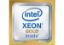 Picture of UCS-CPU-6134 Cisco Intel Xeon 6134 8 Core 3.20 GHz Processor Upgrade Socket 3647 8 MB 24.75 MB Cache 64 Bit Processing 3.70 GHz Overclocking Speed 14 nm 130 W. New Bulk Pack.