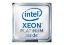 Picture of UCS-CPU-8160 Cisco Intel Xeon 24-core Platinum 8160 2.1GHZ 33MB L3 10.4GT/S 14NM 150W Processor. New Bulk Pack.
