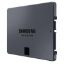 Picture of MZ-77Q4T0 Samsung 4TB SATA-6GBPS Read Intensive MLC SSD | Brand New 3 Years Warranty
