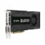 Picture of 701980-001 HP Nvidia Quadro PCI-E 4GB GDDR5 1 x DVI-D 1 x DVI-I 2 x Display Video Graphics | Refurbished